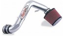 AEM Power Short Ram Air Intake AEM Power Short Ram Air Intake