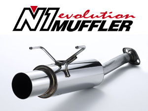 Apexi N1 Evolution Cat Back Exhaust - Muffler