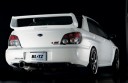 Blitz Nur Spec R Exhaust Installed on a 2007 Subaru WRX STi