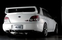 Blitz Nur Spec Touring Cat Back Exhaust Installed on Subaru WRX STi Blitz Nur Spec Touring Cat Back Exhaust Installed on Subaru WRX STi