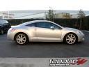 Tanabe DF210 Lowering Springs Installed on Mitsubishi Eclipse
