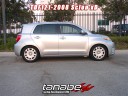 Tanabe DF210 Lowering Springs Installed on Scion xD