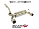 Tanabe Super Medallion Hyper for Nissan 350Z