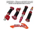 Tanabe Sustec Pro Seven Coilovers for Nissan 240SX