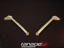 Tanabe Sustec Underbrace for Nissan 240SX Tanabe Sustec Underbrace for Nissan 240SX